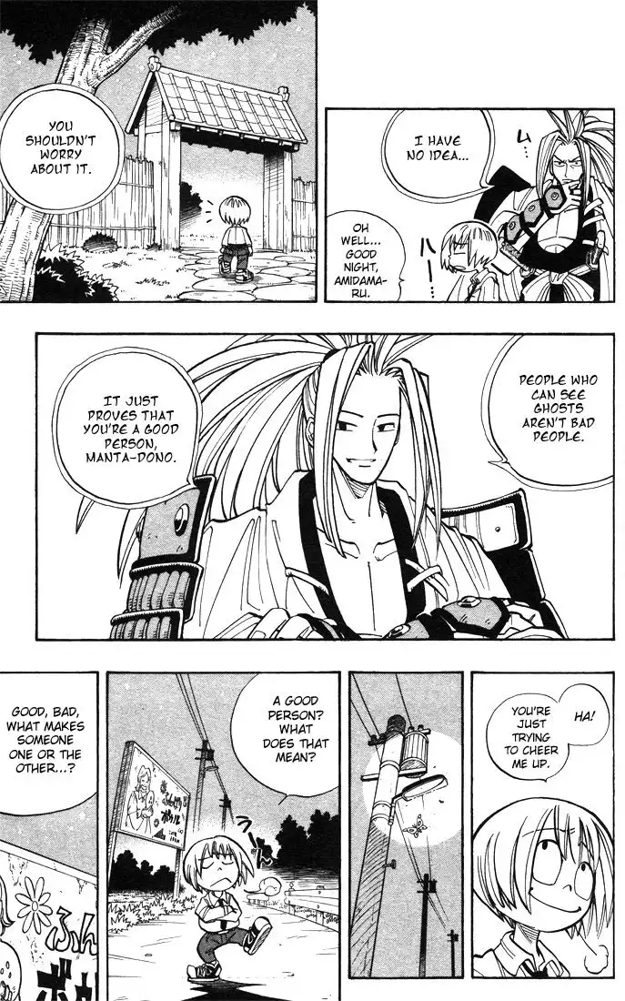 Shaman King Chapter 19 9